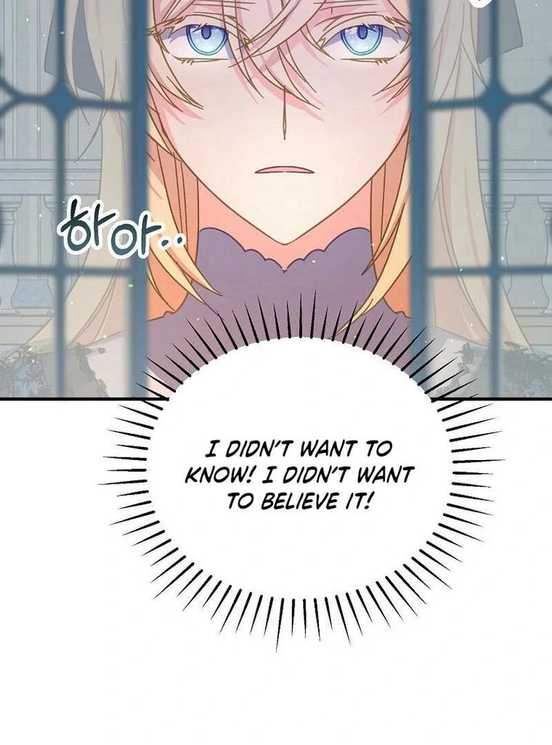Teaching the Tyrant Manners Chapter 38 - Page 20