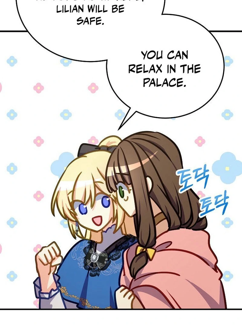 Teaching the Tyrant Manners Chapter 38 - Page 44
