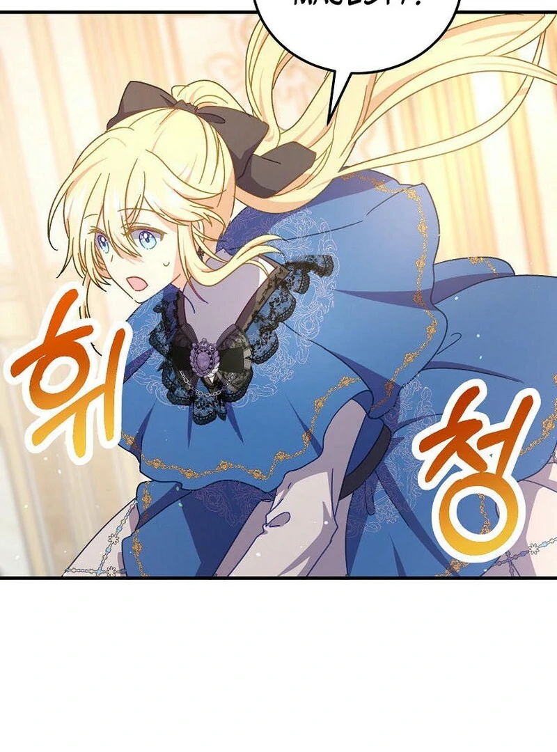 Teaching the Tyrant Manners Chapter 38 - Page 92