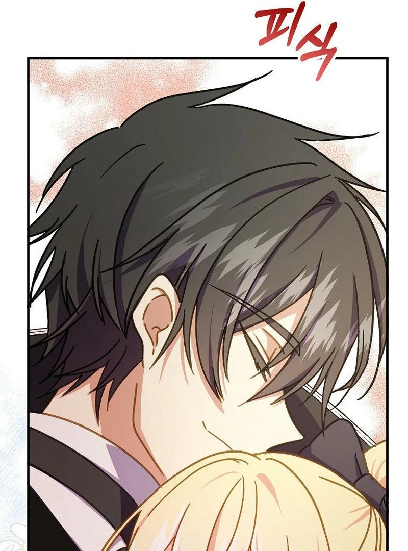 Teaching the Tyrant Manners Chapter 38 - Page 98