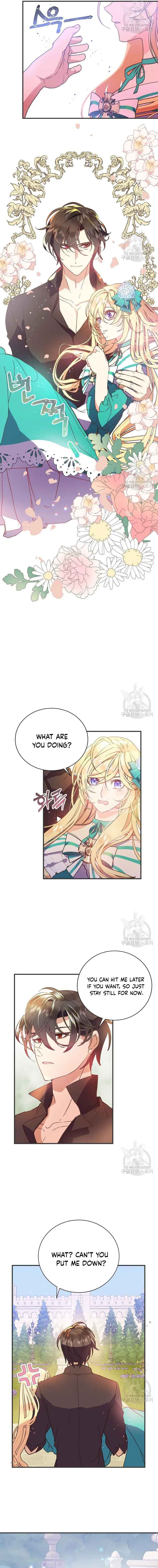 Teaching the Tyrant Manners Chapter 4 - Page 1