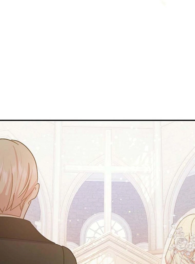 Teaching the Tyrant Manners Chapter 40 - Page 28
