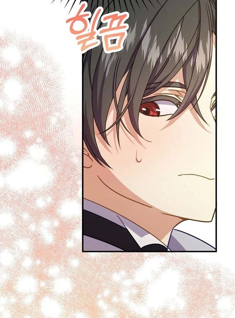 Teaching the Tyrant Manners Chapter 40 - Page 40
