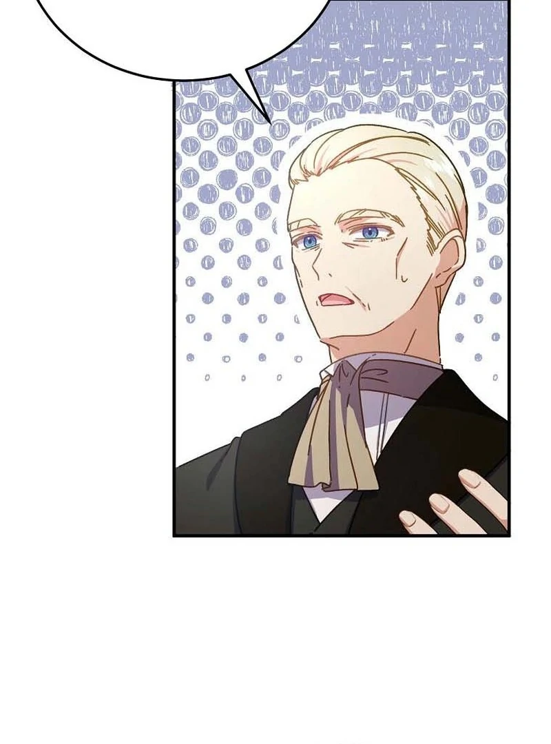 Teaching the Tyrant Manners Chapter 40 - Page 5