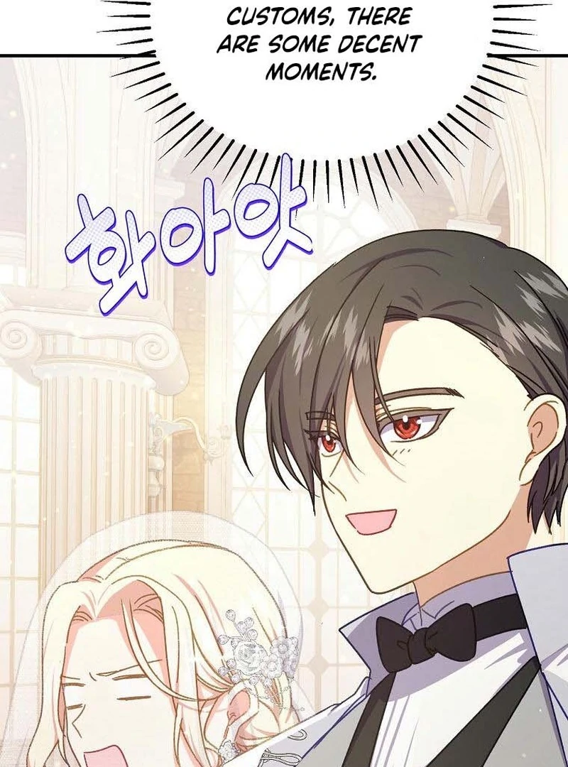 Teaching the Tyrant Manners Chapter 40 - Page 51