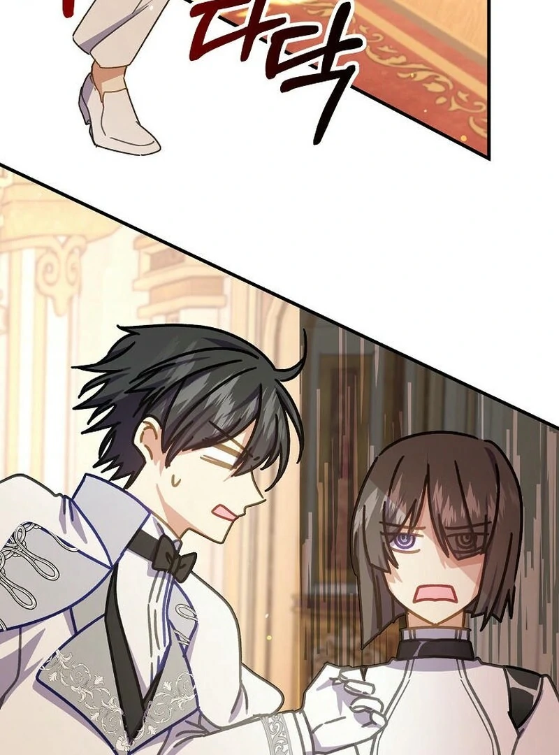 Teaching the Tyrant Manners Chapter 41 - Page 23