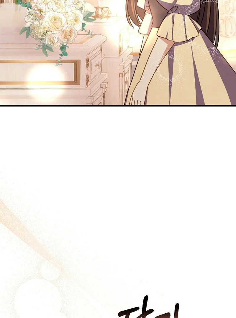 Teaching the Tyrant Manners Chapter 41 - Page 3