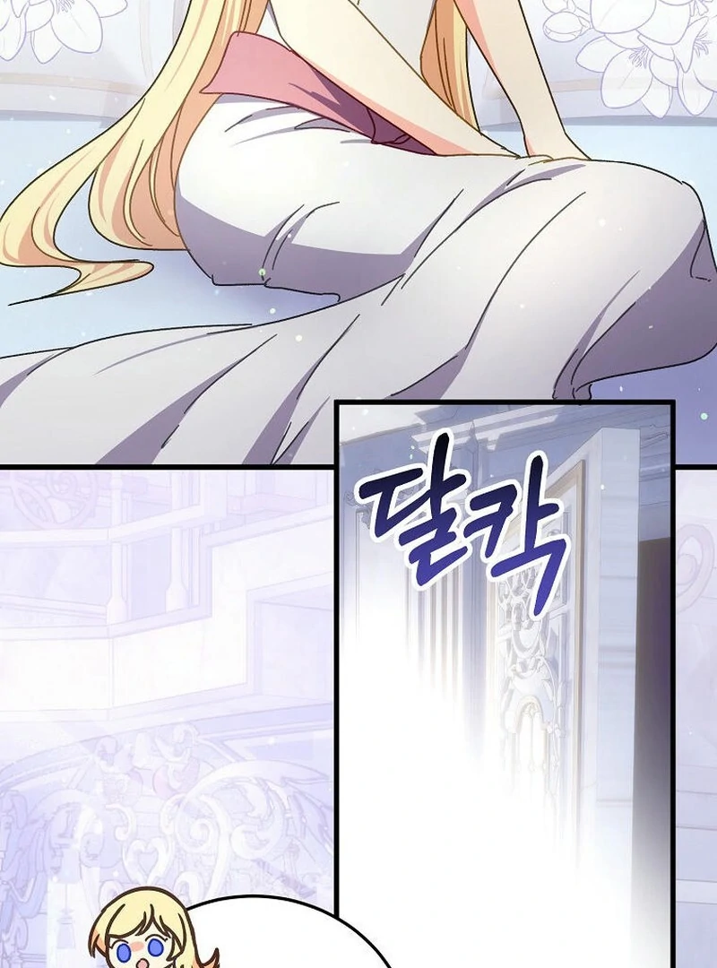 Teaching the Tyrant Manners Chapter 41 - Page 45