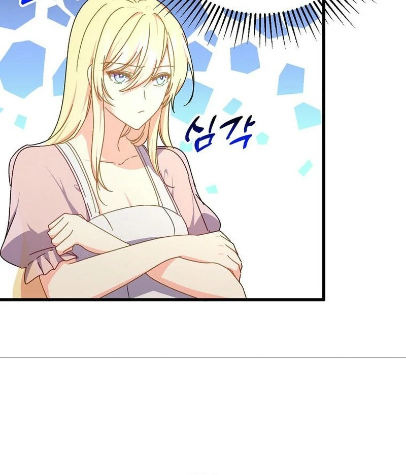 Teaching the Tyrant Manners Chapter 41 - Page 97