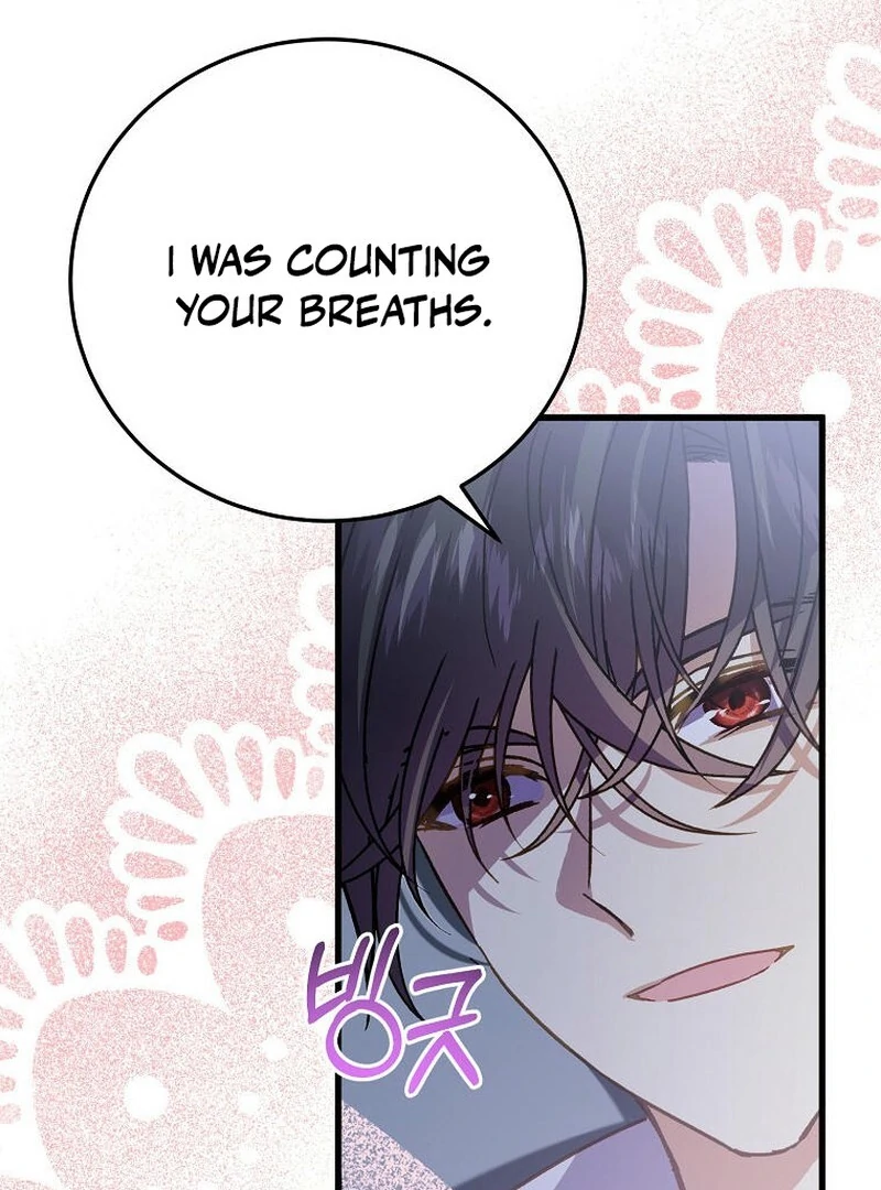 Teaching the Tyrant Manners Chapter 42 - Page 11
