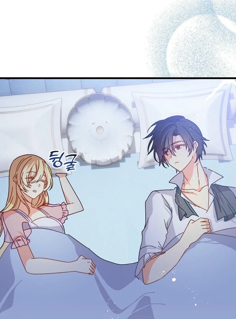 Teaching the Tyrant Manners Chapter 42 - Page 35