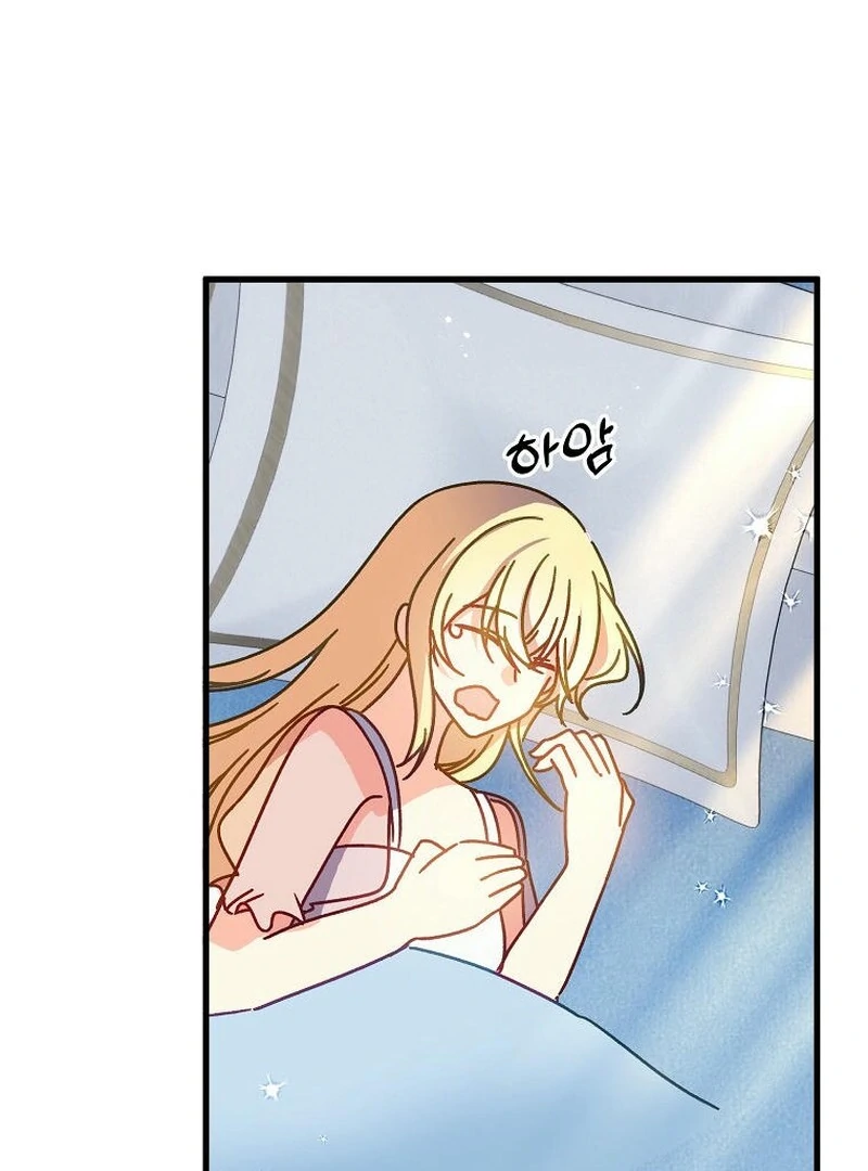 Teaching the Tyrant Manners Chapter 42 - Page 45