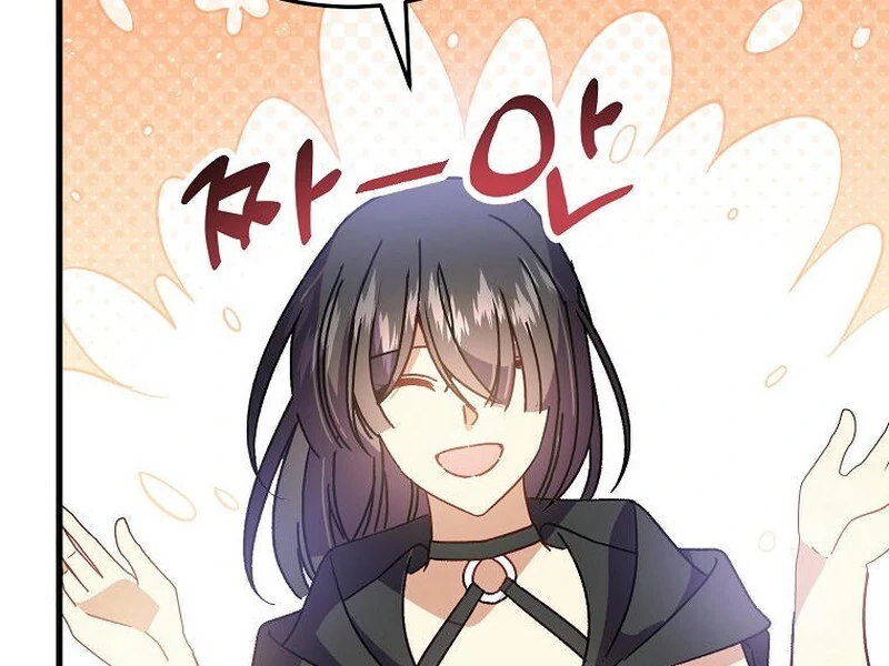 Teaching the Tyrant Manners Chapter 42 - Page 65