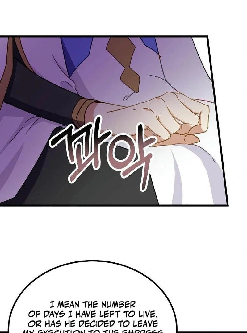 Teaching the Tyrant Manners Chapter 46 - Page 35
