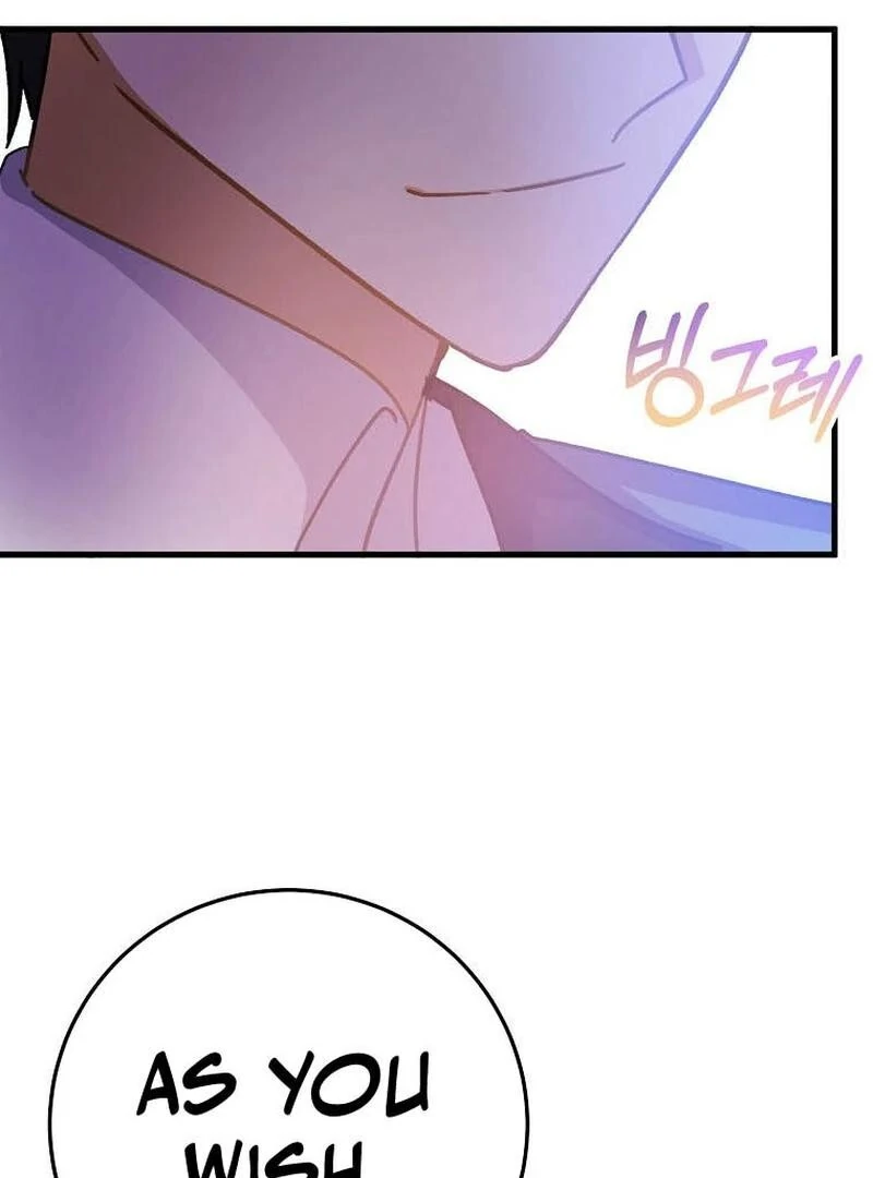 Teaching the Tyrant Manners Chapter 46 - Page 7