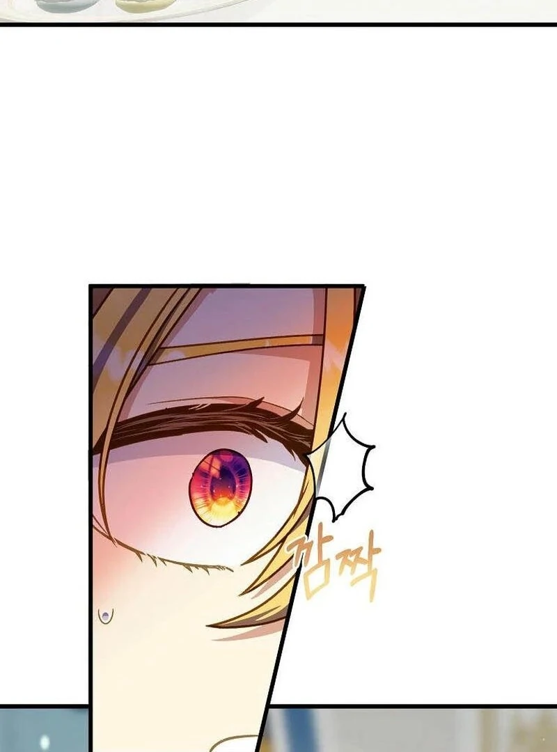 Teaching the Tyrant Manners Chapter 46 - Page 64