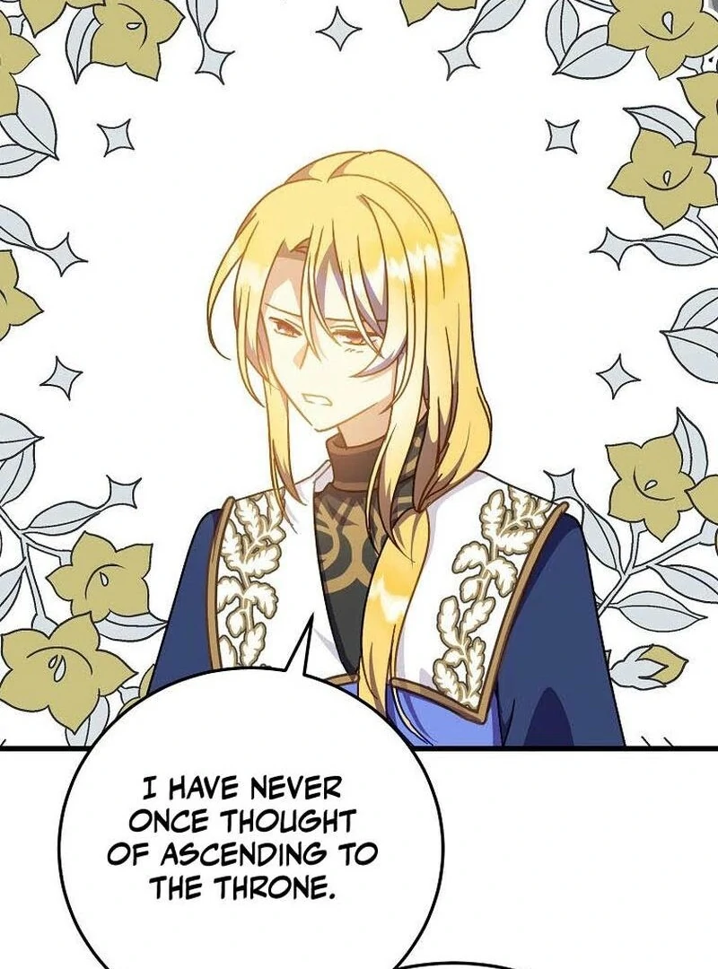 Teaching the Tyrant Manners Chapter 46 - Page 74