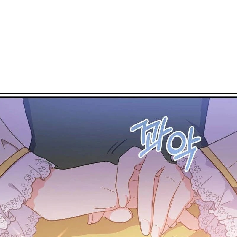 Teaching the Tyrant Manners Chapter 46 - Page 81