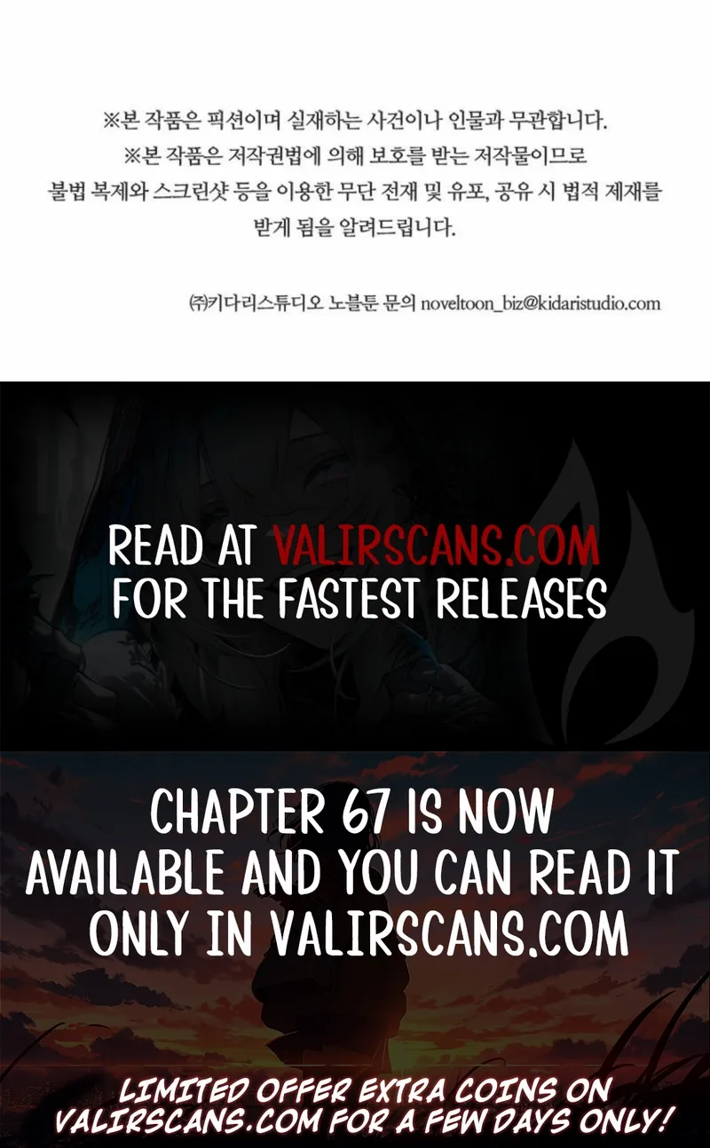 Teaching the Tyrant Manners Chapter 49 - Page 10