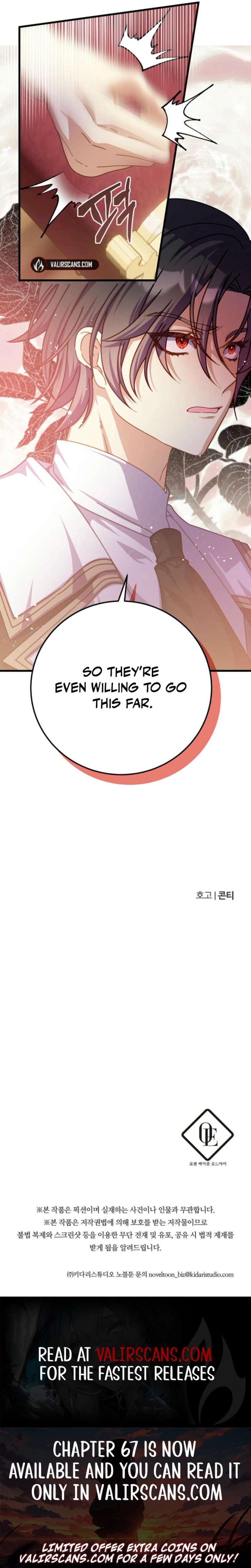 Teaching the Tyrant Manners Chapter 50 - Page 9