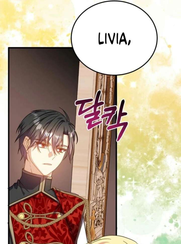 Teaching the Tyrant Manners Chapter 52 - Page 65