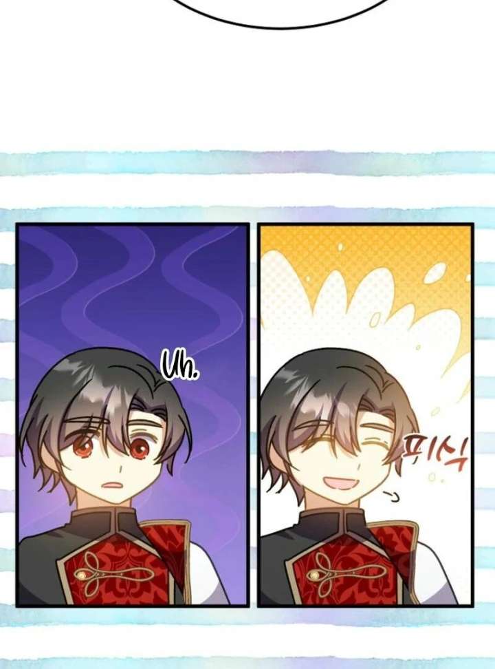 Teaching the Tyrant Manners Chapter 52 - Page 71
