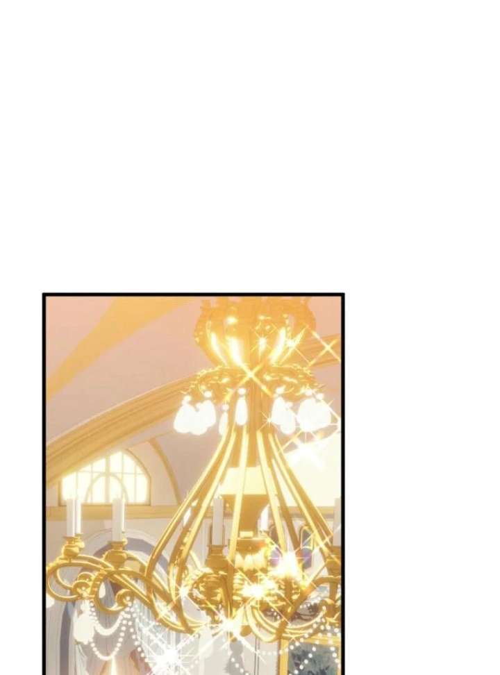 Teaching the Tyrant Manners Chapter 52 - Page 79