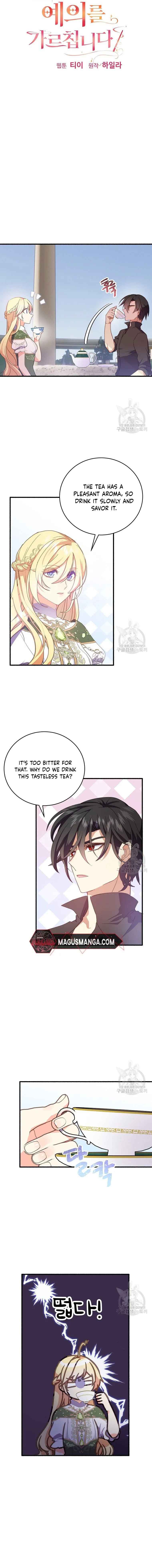 Teaching the Tyrant Manners Chapter 7 - Page 2
