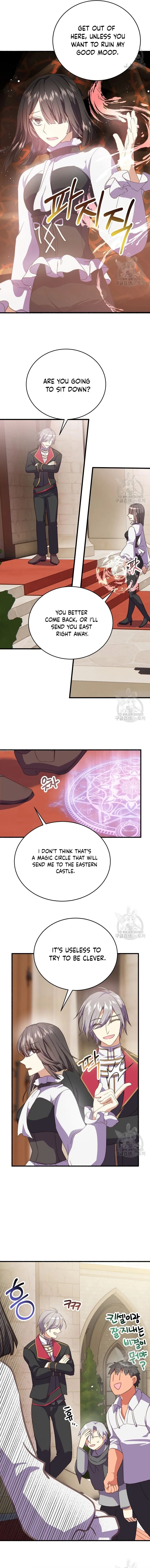 Teaching the Tyrant Manners Chapter 8 - Page 10