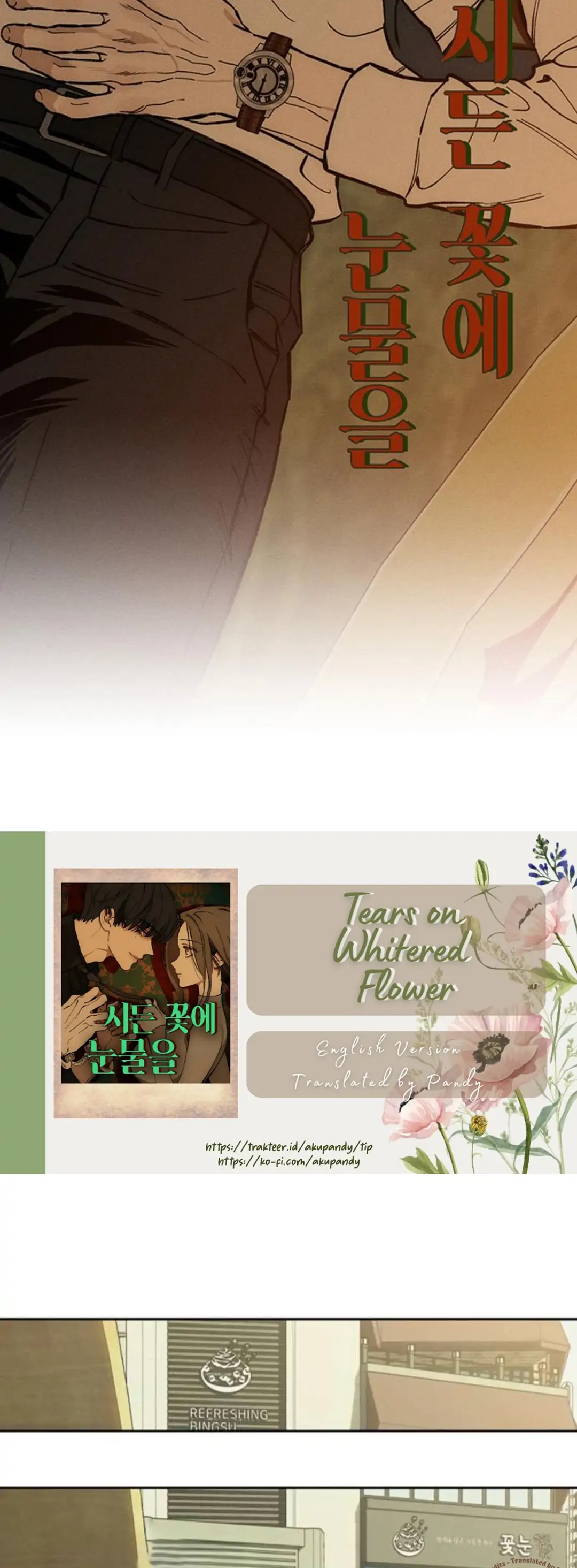 Tears on a Withered Flower Chapter 61 - Page 36