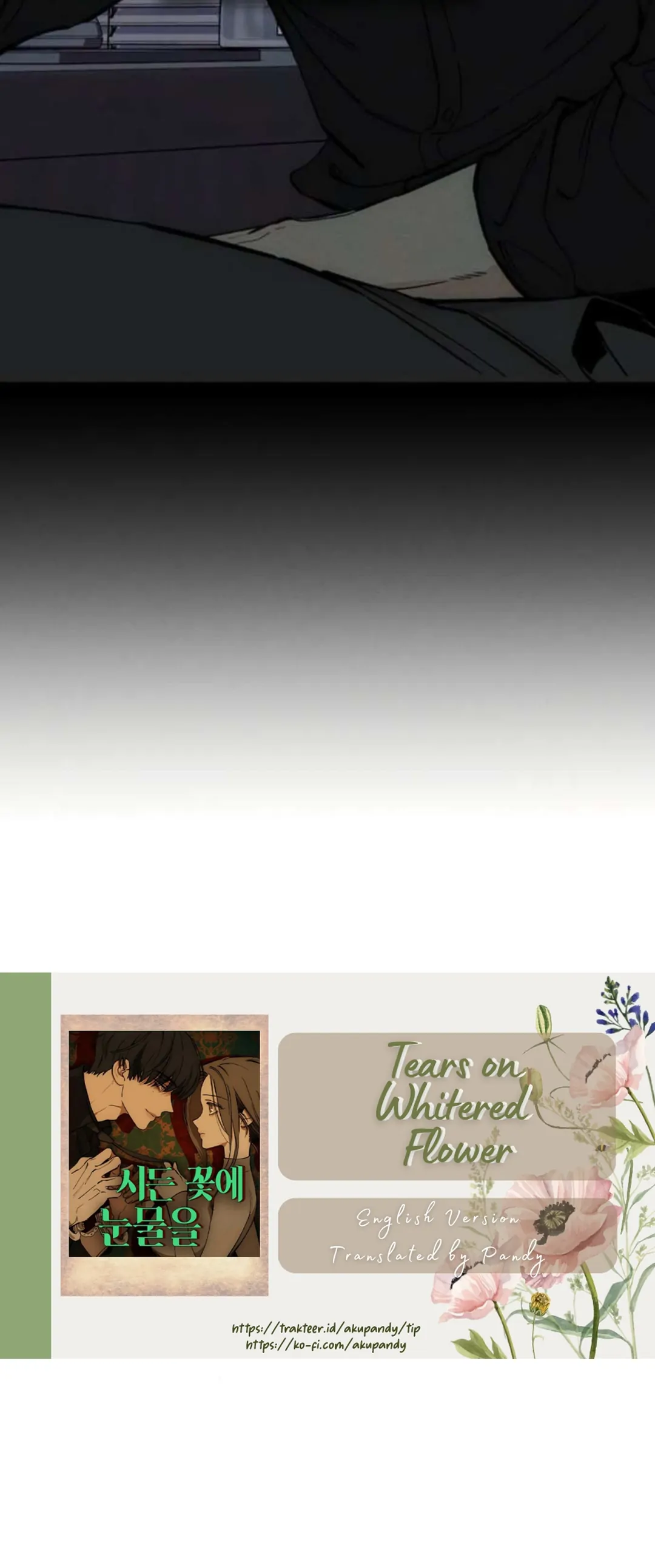 Tears on a Withered Flower Chapter 61 - Page 77