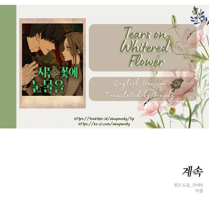 Tears on a Withered Flower Chapter 64 - Page 45