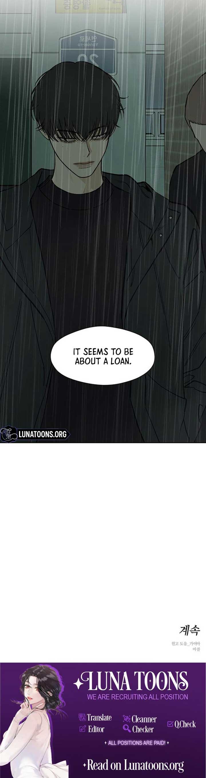 Tears on a Withered Flower Chapter 67 - Page 9