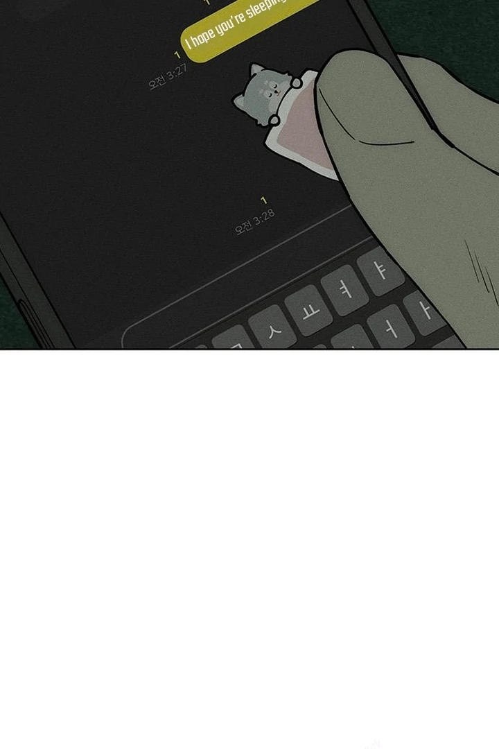 Tears on a Withered Flower Chapter 70 - Page 103
