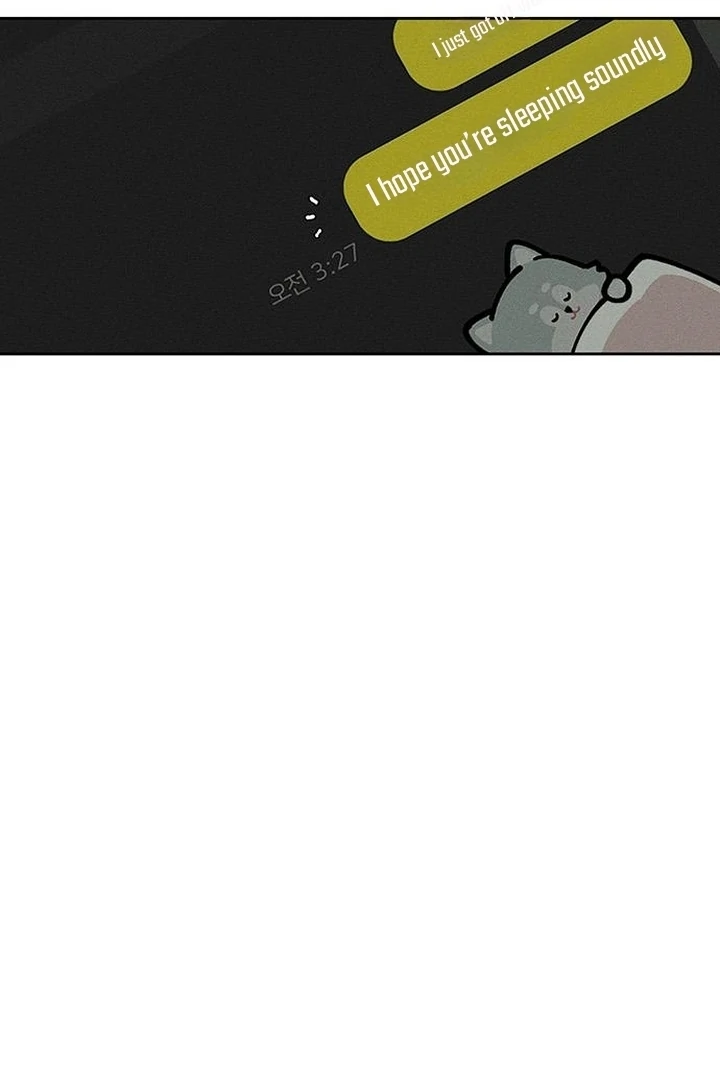 Tears on a Withered Flower Chapter 70 - Page 104