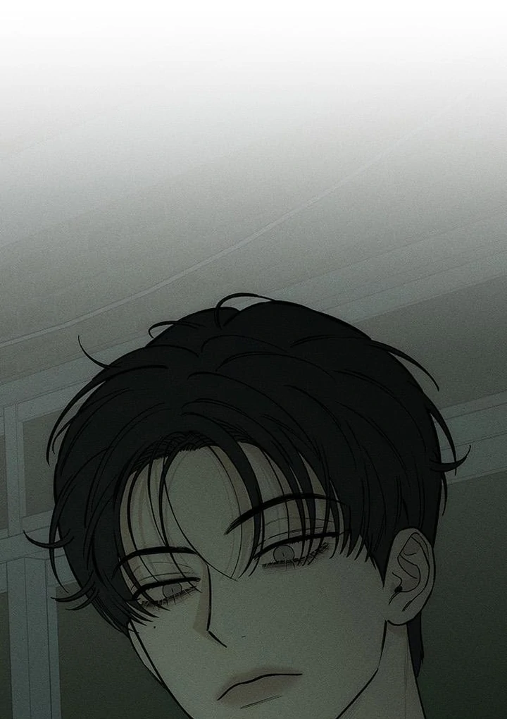 Tears on a Withered Flower Chapter 70 - Page 105