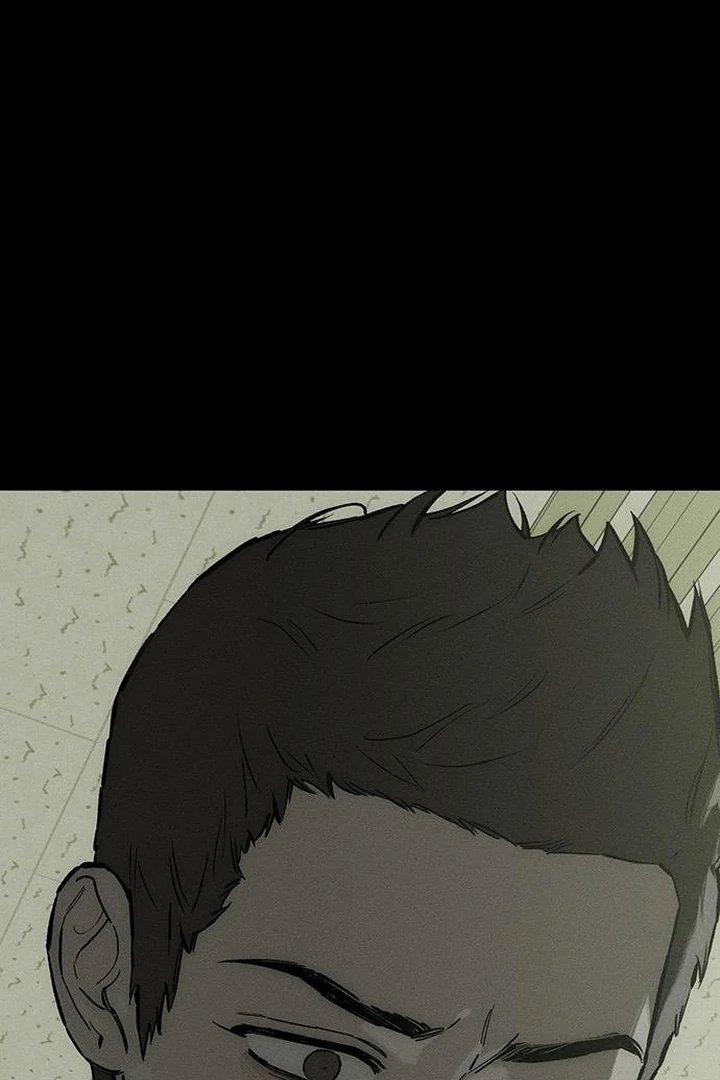 Tears on a Withered Flower Chapter 70 - Page 18