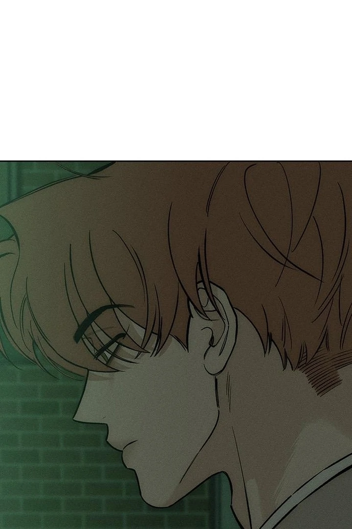 Tears on a Withered Flower Chapter 70 - Page 80