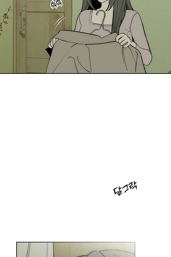 Tears on a Withered Flower Chapter 70 - Page 90