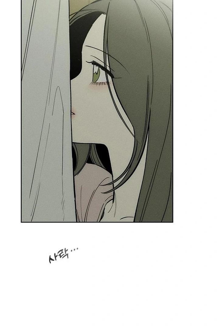 Tears on a Withered Flower Chapter 70 - Page 91