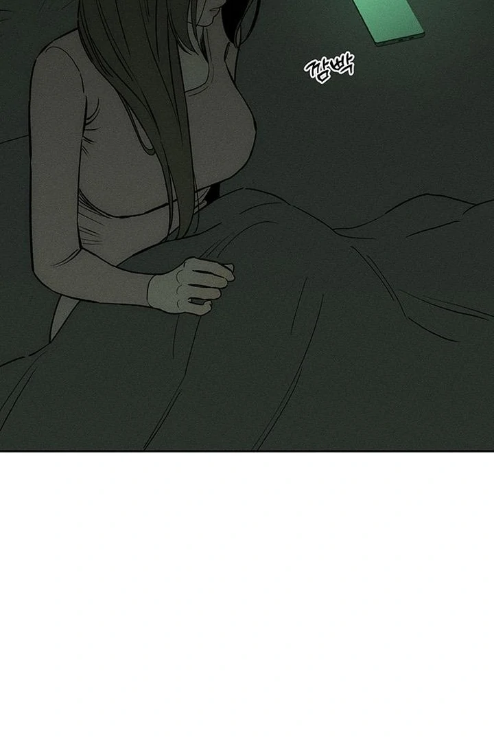 Tears on a Withered Flower Chapter 70 - Page 100