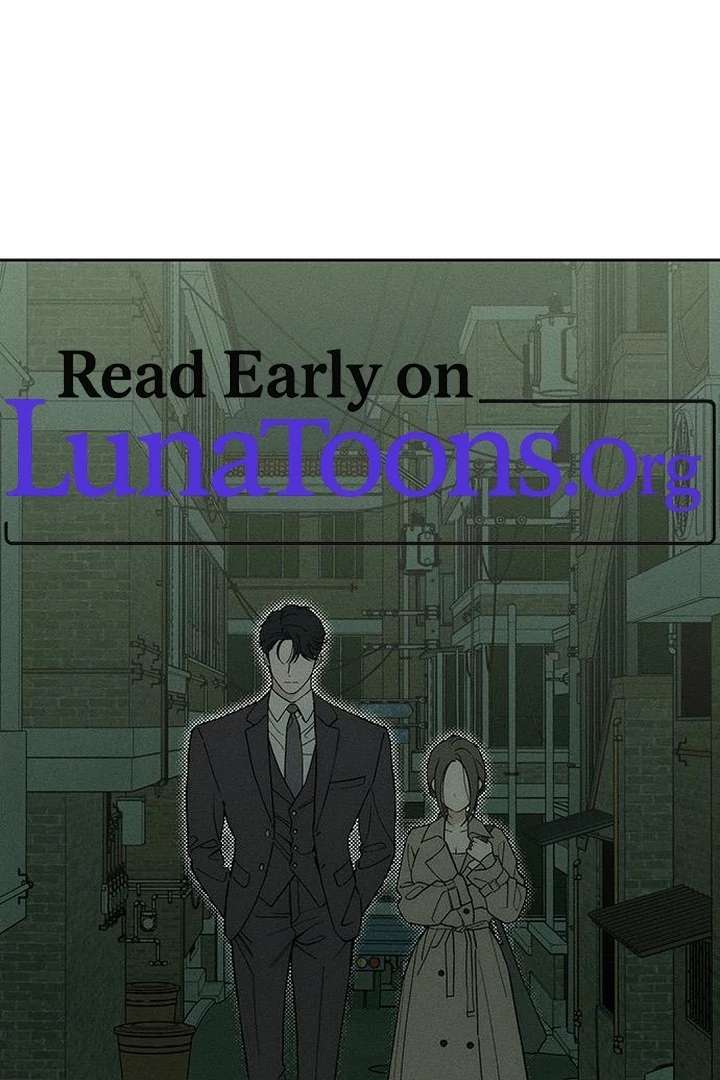 Tears on a Withered Flower Chapter 73 - Page 2