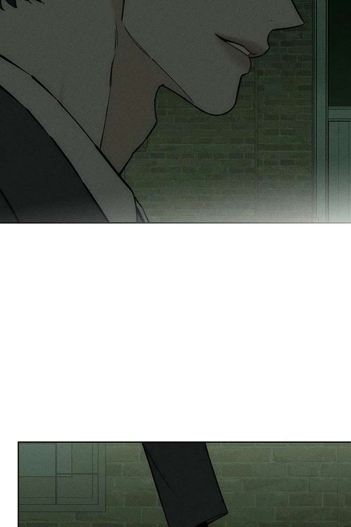 Tears on a Withered Flower Chapter 73 - Page 11