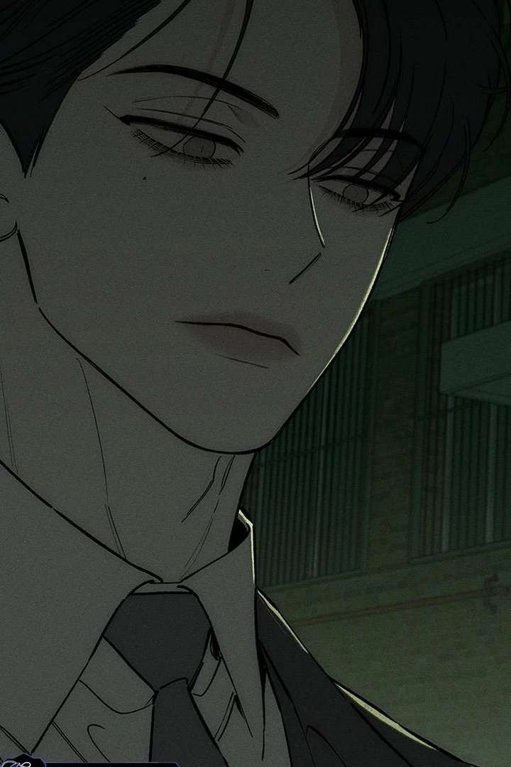 Tears on a Withered Flower Chapter 73 - Page 21