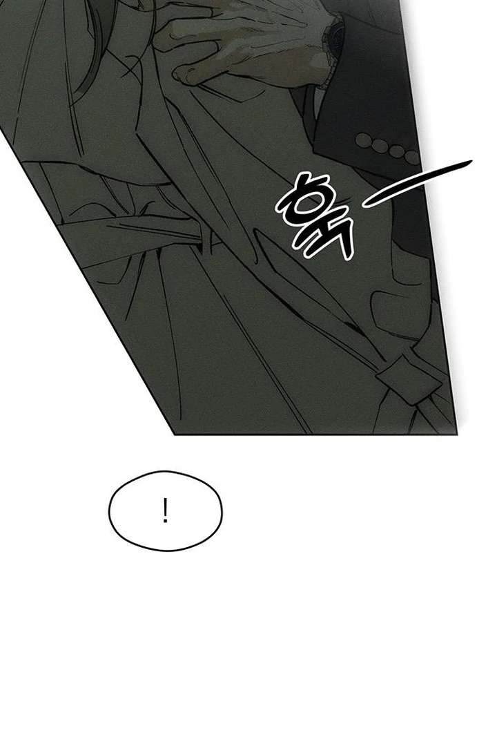 Tears on a Withered Flower Chapter 73 - Page 23