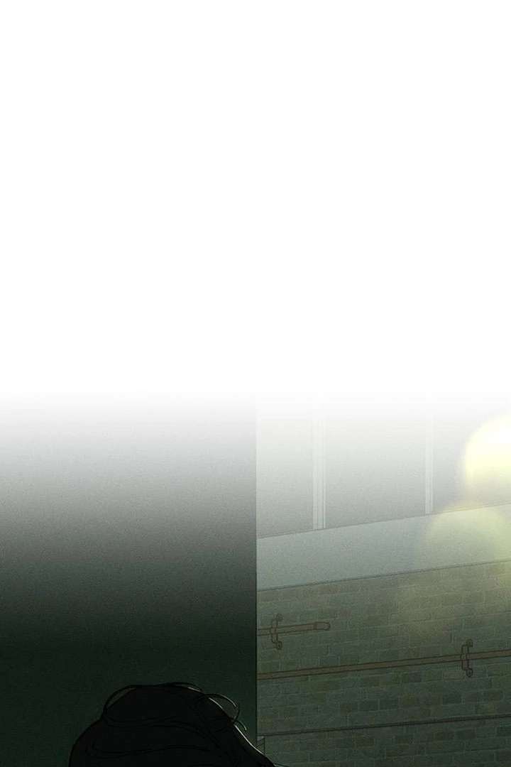 Tears on a Withered Flower Chapter 73 - Page 24