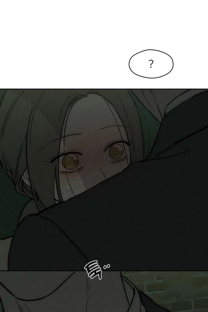 Tears on a Withered Flower Chapter 73 - Page 29