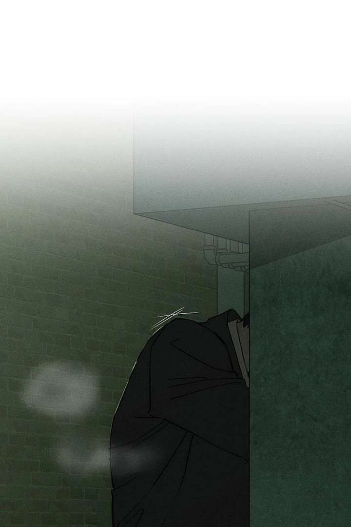 Tears on a Withered Flower Chapter 73 - Page 37