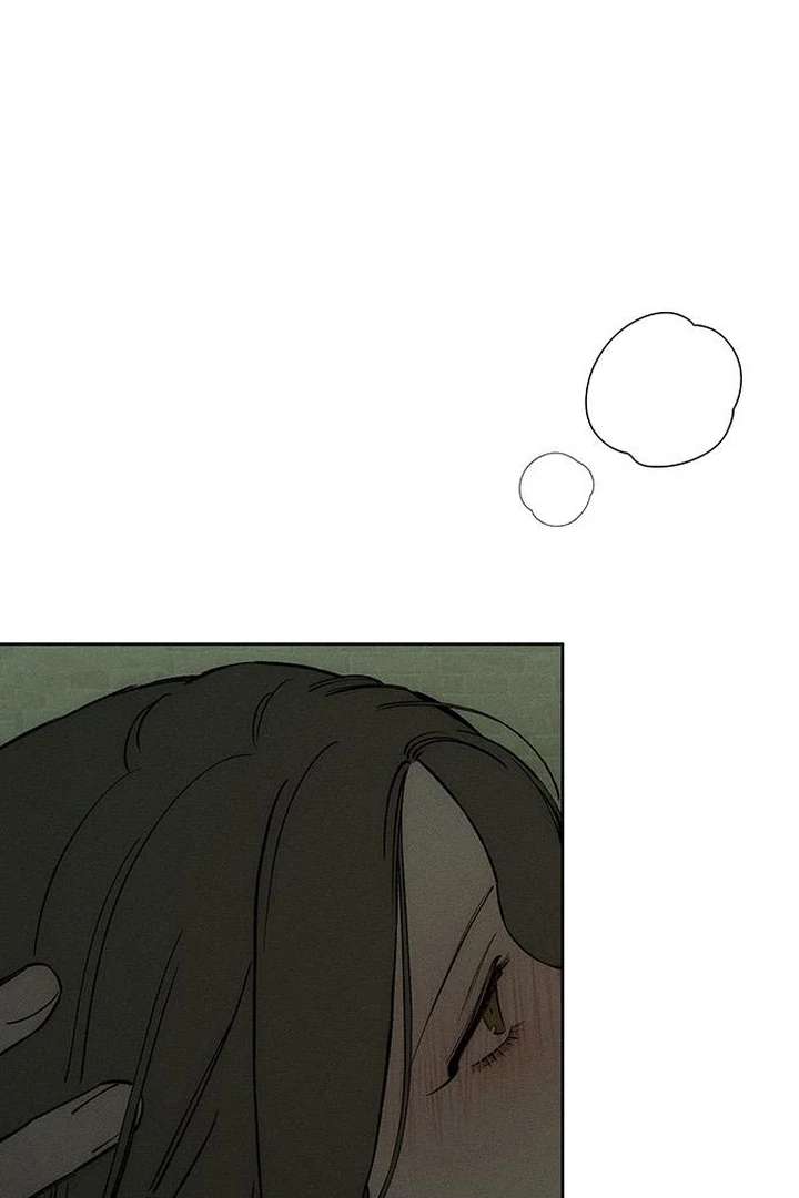 Tears on a Withered Flower Chapter 73 - Page 39