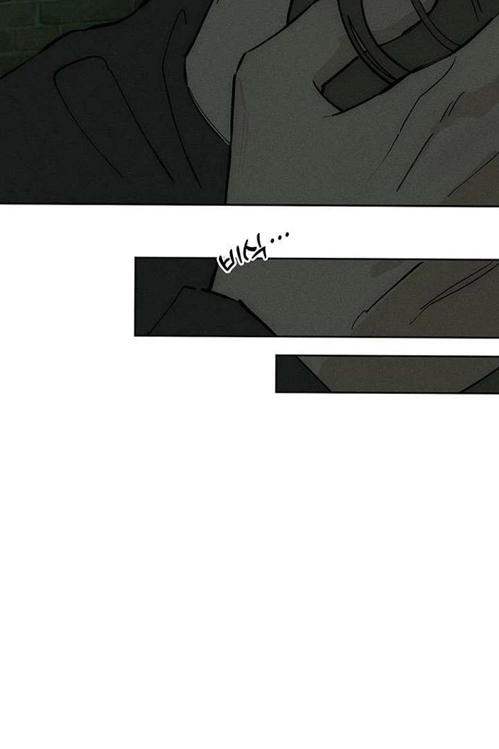 Tears on a Withered Flower Chapter 73 - Page 47